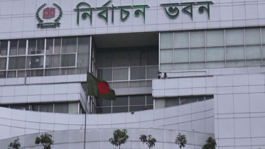 নির্বাচনের ‘ব্যালট বাক্স’ বিতরণ শুরু