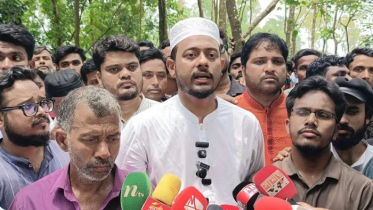 সীমান্ত হত্যা বন্ধ করতে না পারলে স্বরাষ্ট্রমন্ত্রীর পদত্যাগ করা উচিত: নাসীরুদ্দীন পাটওয়ারী সীমান্ত হত্যা বন্ধ করতে না পারলে স্বরাষ্ট্রমন্ত্রীর পদত্যাগ করা উচিত: নাসীরুদ্দীন পাটওয়ারী