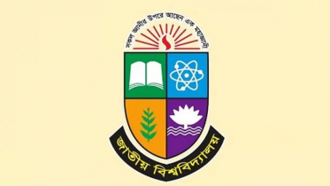 জাতীয় বিশ্ববিদ্যালয়ের ভর্তি পরীক্ষার ফল প্রকাশ