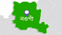 নওগাঁয় চালককে হত্যা করে ইজিবাইক ছিনতাই