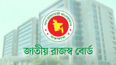 সিঅ্যান্ডএফ এজেন্ট লাইসেন্সিং বিধিমালা, ২০২৬ জারি