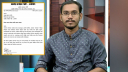 ধানমন্ডি থানার ঘটনায় হান্নান মাসউদকে কারণ দর্শানোর নোটিশ