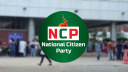 বিমানবন্দরে সাংবাদিকদের সঙ্গে দুর্ব্যবহার, এনসিপির দুঃখ প্রকাশ