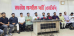 আইনি ভিত্তি ছাড়া জুলাই সনদে সই করবে না এনসিপি: নাহিদ