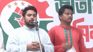 জাতীয় ঐক্যের নামে জনগণের সঙ্গে প্রতারণা হচ্ছে: নাহিদ ইসলাম