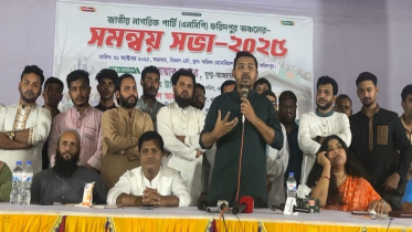 এনসিপি শাপলা প্রতীক নিয়েই নির্বাচন করবে : সরোয়ার তুষার