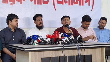 বিএনপির মনোনয়ন বঞ্চিত তরুণদের স্বাগত জানালো এনসিপি