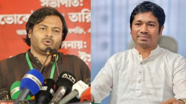 এনসিপি ঢাকা মহানগর উত্তরের আহ্বায়ক আদিব, সদস্যসচিব আমির