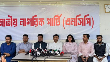 ১২৫ আসনে এনসিপির প্রার্থী ঘোষণা, ঢাকা-১১ থেকে লড়বেন নাহিদ ১২৫ আসনে এনসিপির প্রার্থী ঘোষণা, ঢাকা-১১ থেকে লড়বেন নাহিদ