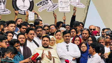 তিন নেতার মাজার জিয়ারতের মধ্য দিয়ে এনসিপি’র নির্বাচনী প্রচারণা শুরু তিন নেতার মাজার জিয়ারতের মধ্য দিয়ে এনসিপি’র নির্বাচনী প্রচারণা শুরু