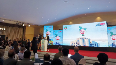 এনসিপির ৩৬ দফা নির্বাচনী ইশতেহার ঘোষণা এনসিপির ৩৬ দফা নির্বাচনী ইশতেহার ঘোষণা