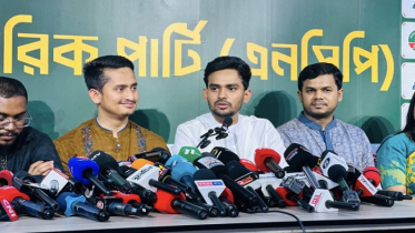 দল আমাকে ঢাকা দক্ষিণ সিটির মেয়র পদপ্রার্থী হতে বলেছে : আসিফ মাহমুদ