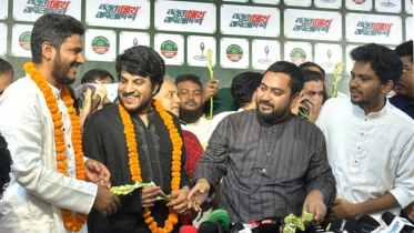 এনসিপিতে যোগ দিলেন বিভিন্ন দলের নেতারা