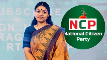 এনসিপির নুসরাত তাবাসসুমের মনোনয়নপত্র গ্রহণ করতে ইসিকে হাইকোর্টের নির্দেশ