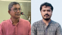 এনসিপির চট্টগ্রাম মহানগরের ১৬৮ সদস্যের কমিটি গঠন