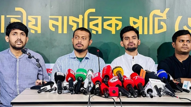 ডিম আমার চোখে এসে লাগে, আমি অন্ধকার দেখছিলাম ডিম আমার চোখে এসে লাগে, আমি অন্ধকার দেখছিলাম