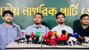 ডিম আমার চোখে এসে লাগে, আমি অন্ধকার দেখছিলাম