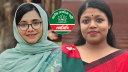নারী শক্তির কমিটি বাতিল, ৩ সদস্যের নতুন কমিটি ঘোষণা