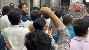 এনসিপি কার্যালয়ের সামনে ককটেল বিস্ফোরণ, আটক ৫ এনসিপি কার্যালয়ের সামনে ককটেল বিস্ফোরণ, আটক ৫