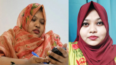 ব্যবসার ভাগাভাগি নিয়ে এনসিপি নেত্রীর ফোনালাপ ভাইরাল ব্যবসার ভাগাভাগি নিয়ে এনসিপি নেত্রীর ফোনালাপ ভাইরাল