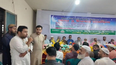 হাতেমকে ‘ফ্যাসিস্টের দোসর’ বলাকে কেন্দ্র করে এমপি আল আমিনকে ঘেরাও