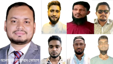 নারায়ণগঞ্জে অপহরণের পর মোবাইল ডেটা দিয়ে ব্যবসায়ীকে ব্ল্যাকমেইলের অভিযোগ
