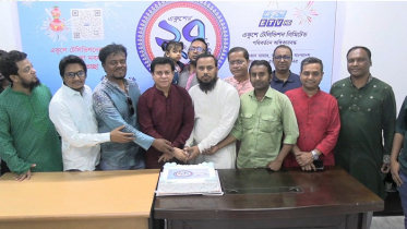 নারায়ণগঞ্জে  বর্ণাঢ্য আয়োজনে ইটিভি’র প্রতিষ্ঠাবার্ষিকী উদযাপন