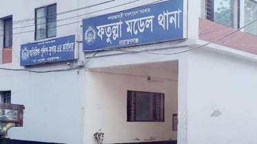 ফতুল্লায় পুলিশের ওপর হামলা, হাতকড়াসহ তিন আসামি ছিনতাই