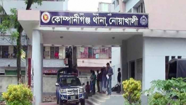 নোয়াখালীতে শিশু ধর্ষণচেষ্টা, ৭ দিন পর মামলা
