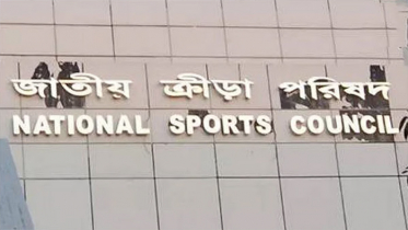 ২৭ ফেডারেশনে নতুন কমিটি, ৩ মাসের মধ্যে নির্বাচনের নির্দেশ ২৭ ফেডারেশনে নতুন কমিটি, ৩ মাসের মধ্যে নির্বাচনের নির্দেশ