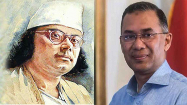 জাতীয় কবির জন্মজয়ন্তী উৎসব ত্রিশালে, উদ্বোধন করবেন প্রধানমন্ত্রী জাতীয় কবির জন্মজয়ন্তী উৎসব ত্রিশালে, উদ্বোধন করবেন প্রধানমন্ত্রী