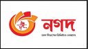 নগদকে সম্পূর্ণ বেসরকারিকরণের সিদ্ধান্ত সরকারের