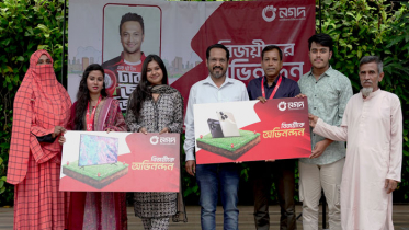 নগদ মেগা ক্যাম্পেইনের পুরস্কার পেলেন বিজয়ীরা