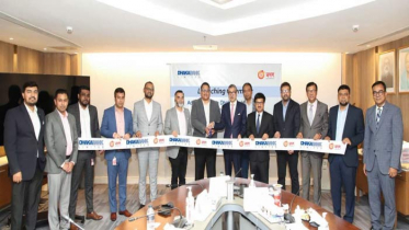 ঢাকা ব্যাংক থেকে আন্তলেনদেন সুবিধা চালু করেছে ‘নগদ’