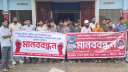 ওড়না ছাড়া ছাত্রীকে দেখতে চান অধ্যক্ষ, শিক্ষার্থীদের মানববন্ধন