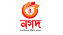নগদের প্রশাসককে জড়িয়ে অপপ্রচারের প্রতিবাদ ও নিন্দা