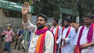 ‘মুজিববাদী সংবিধানকে বাতিল করে নতুন সংবিধান তৈরি করতে হবে’