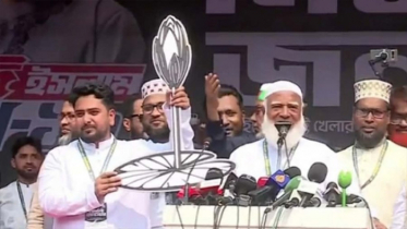 ক্ষমতায় গেলে নাহিদকে মন্ত্রী বানানোর ঘোষণা জামায়াত আমিরের