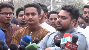 রাষ্ট্রপতিকে অভিশংসন করে গ্রেপ্তারের দাবি এনসিপির