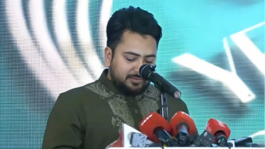 গুরুত্বপূর্ণ রাষ্ট্রীয় প্রতিষ্ঠানগুলোকে দলীয়করণ করছে সরকার: নাহিদ ইসলাম গুরুত্বপূর্ণ রাষ্ট্রীয় প্রতিষ্ঠানগুলোকে দলীয়করণ করছে সরকার: নাহিদ ইসলাম