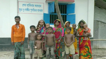 প্রধানমন্ত্রীর দেওয়া বাড়ি পেলেন ৩ ক্ষুদ্র নৃ-গোষ্ঠীর ১৫ পরিবার