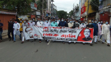 নওগাঁয় বিনম্র শ্রদ্ধায় বঙ্গবন্ধুকে স্মরণ