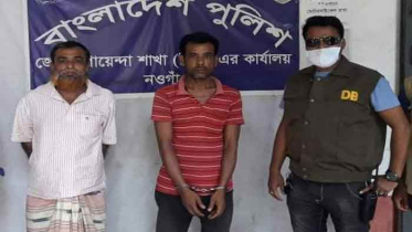 ধামইরহাটে ফেনসিডিলসহ আটক ২