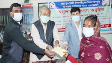 নওগাঁয় ক্ষুদ্র নৃ-গোষ্ঠীদের মাঝে ৭ লাখ টাকা অনুদান প্রদান
