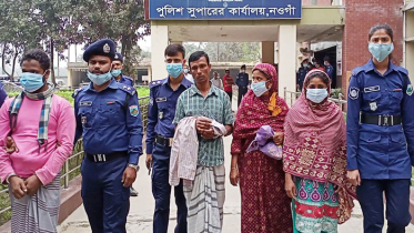 বাবাকে হত্যা করার কথা স্বীকার করল ছেলে-মেয়ে