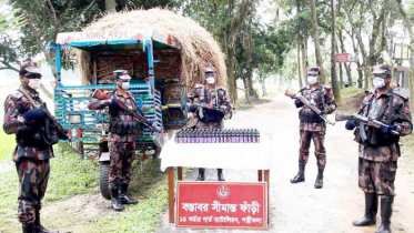 নওগাঁয় ৩২৩ বোতল ফেনসিডিলসহ ২ মাদকব্যবসায়ী আটক 