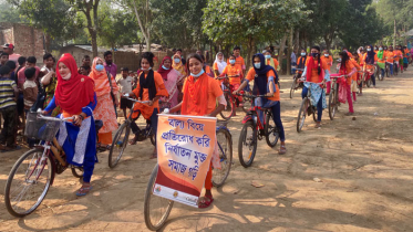 সহিংসতা প্রতিরোধে কিশোরীদের বর্ণাঢ্য সাইকেল র‌্যালী