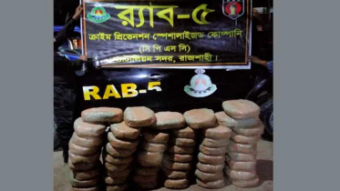 নওগাঁয় ১০০ কেজি গাঁজাসহ আটক ২ 