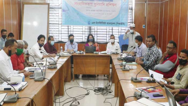 নওগাঁয় ৩ দিনব্যাপী সাংবাদিকতায় বুনিয়াদি প্রশিক্ষণ শুরু