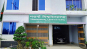 অবশেষে একাডেমিক কার্যক্রম চালুর চূড়ান্ত অনুমোদন পেল নওগাঁ বিশ্ববিদ্যালয়
